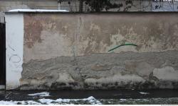 Photo Textures of Wall Plaster